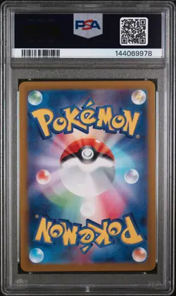 2024 POKEMON JPN SV5A-CRIMSON HAZE ART RARE #068 POLTCHAGEIST PSA 10 (FREE S&H) - Image 2