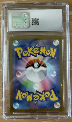 Pokemon Magneton Art Rare CGC 10 Japanese Super Electric Breaker 112/106 2024 - Image 2