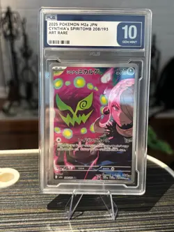 2025 Pokemon TCG Japanese Cynthia's Spiritomb M2a 208/193 PLG 10 Gem Mint YX89 - Image 1