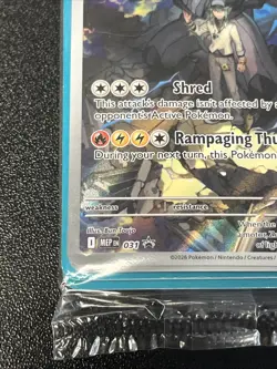 N's Zekrom MEP 31 - Ascended Heroes - Sealed Pokemon Center ETB Promo - Image 3