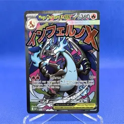 Pokemon TCG Mega Charizard X Ex Me: Mega Evolution Promo 023 Holo 360 HP - Image 1