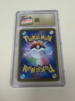 Pokemon ~ CGC Pristine 10 ~ Roaring Moon ex ~ 054/066 ~ Holo ~ ancient roar - Image 2