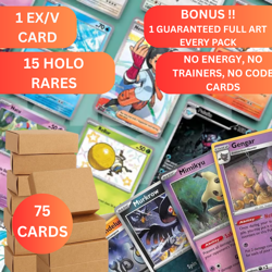 Pokemon Card Lot 75 Cards + FULL ART | VMAX GX EX OR V! - Image 1