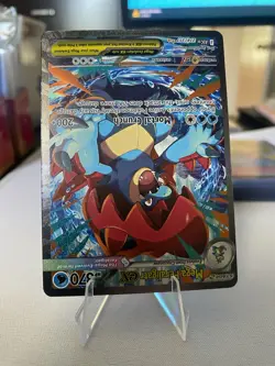 Pokemon Mega Feraligatr EX SIR Ascended Heroes 274/217 Special Illustration Rare - Image 3