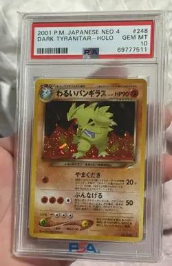 PSA 10 Dark Tyranitar 248 2001 Pokemon Japanese Neo 4 Holo Rare From Japan✨💎✨ - Image 1