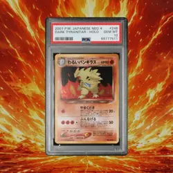 PSA 10 Dark Tyranitar 248 2001 Pokemon Japanese Neo 4 Holo Rare From Japan✨💎✨ - Image 3