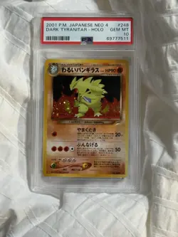 PSA 10 Dark Tyranitar 248 2001 Pokemon Japanese Neo 4 Holo Rare From Japan✨💎✨ - Image 5