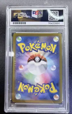 Pokemon 2016 JPN XY PROMO PONCHO-WEARING PIKACHU MEGA CHARIZARD #207 PSA 10 - Image 2