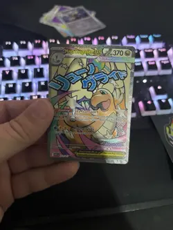 Mega Dragonite Ex 271/217 NM Attack Rare MAR Ascended Heroes Pokemon card TCG - Image 3