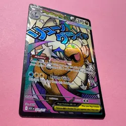 Mega Dragonite Ex 271/217 NM Attack Rare MAR Ascended Heroes Pokemon card TCG - Image 3