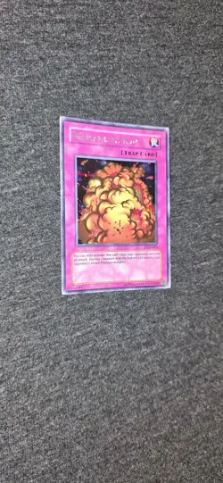 Widespread Ruin DOD-003 Dawn of Destiny - Image 2