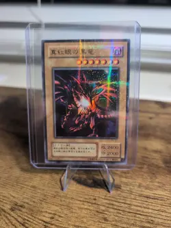 NM Red-Eyes Black Dragon P5-01 Ultra Parallel Rare YuGiOh 560 - Image 1