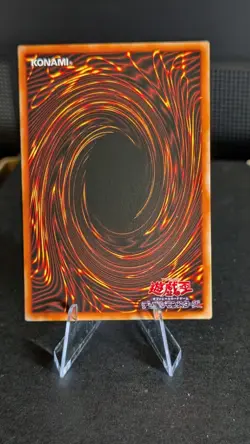 NM Red-Eyes Black Dragon P5-01 Ultra Parallel Rare YuGiOh 560 - Image 3