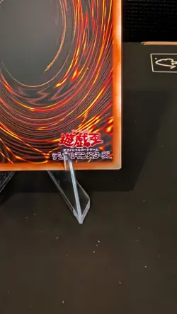 NM Red-Eyes Black Dragon P5-01 Ultra Parallel Rare YuGiOh 560 - Image 5