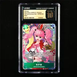 CGC 10 Pristine 2025 One Piece CHN Perona OP09-034 Rare - Image 1