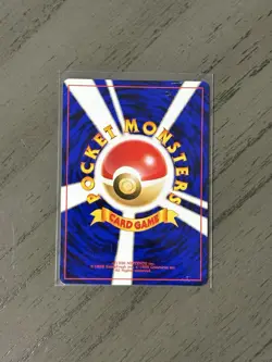 Entei No.244 Neo Revelation Japanese Pokemon Card - Image 2