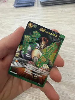 Shanks - P OP 22 - One Piece Miracle Battle Carddass Card Japanese - Image 1