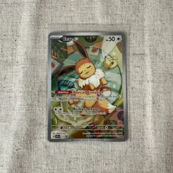 Pokemon Card TCG - Eevee SVP 173 Scarlet & Violet Black Star Promo Near Mint - Image 1