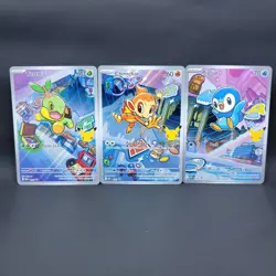 Pokemon First Partner Illustration 3 Card Lot Turtwig 40 Chimchar 41 Piplup... - Image 1