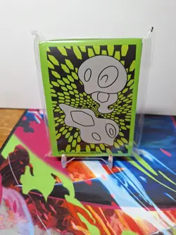 2026 Pokemon TCG Perfect Order ETB Card Sleeves - Image 1