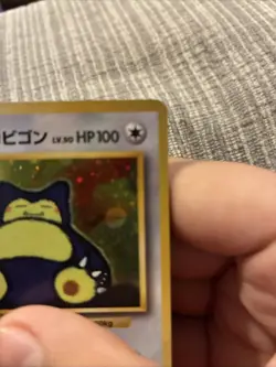 Pokemon TCG Snorlax Card 143 Japanese 1999 CD Promo Old Back - Image 5