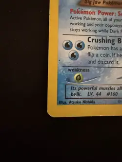 Dark Feraligatr 5/105 Pokemon Card TCG Neo Destiny Unlimited Holo Rare - Image 5