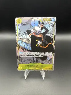 TRAFALGAR LAW MANGA ALT ART OP10-119 SEC ROYAL BLOOD ONE PIECE TCG CARD JAPANESE - Image 1