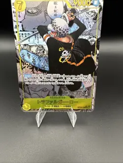 TRAFALGAR LAW MANGA ALT ART OP10-119 SEC ROYAL BLOOD ONE PIECE TCG CARD JAPANESE - Image 3