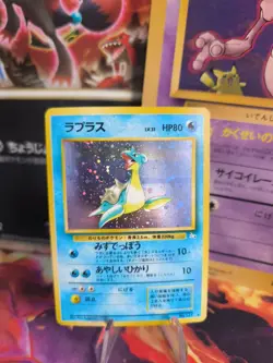 Pokemon Karte Card Lapras Mysterious Of Fossil 1997 Holo Wotc japanese NM+ - Image 1