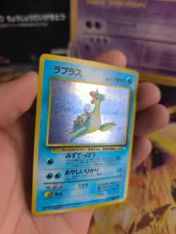 Pokemon Karte Card Lapras Mysterious Of Fossil 1997 Holo Wotc japanese NM+ - Image 2
