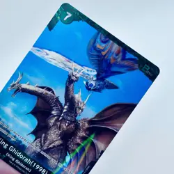 Godzilla Card Game King Ghidorah (1998) EBP03-086 P Foil Single Card - Image 2