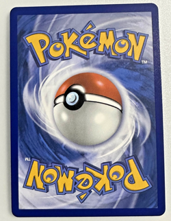 Pokemon Card Ethan's Typhlosion AR 070/063 sv9a Heat Wave Arena JP - Image 2