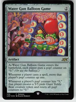 Water Gun Balloon Game Foil R Launch Party & Release Event Promos 538 MTG - Image 1