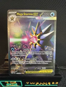 Mega Starmie ex 118/088 Me03: Perfect Order SIR - Clean Card - Image 3