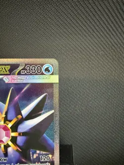 Mega Starmie ex 118/088 Me03: Perfect Order SIR - Clean Card - Image 5
