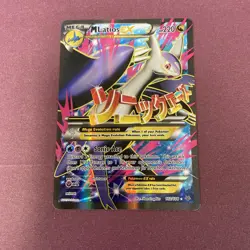 Pokemon Card TCG Mega M Latios EX Roaring Skies Full Art Holo 102/108 - LP - Image 1