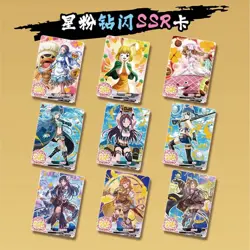 USA Demon Slayer Genshin Card of God Trading Card Booster Box Anime CCG TCG 05 - Image 5