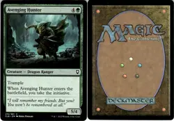 Avenging Hunter Commander Legends: Battle for Baldur's Gate Regular MTG NM - Image 1