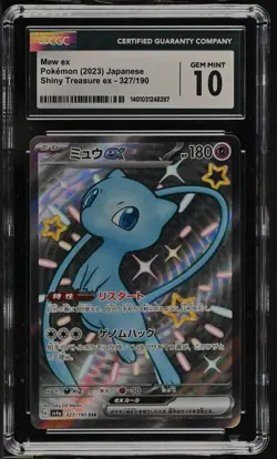 Pokemon Mew EX, #SSR 327, Shiny Treasure EX (Paldean Fates) CGC 10!!! - Image 1