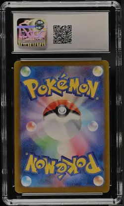 Pokemon Mew EX, #SSR 327, Shiny Treasure EX (Paldean Fates) CGC 10!!! - Image 2