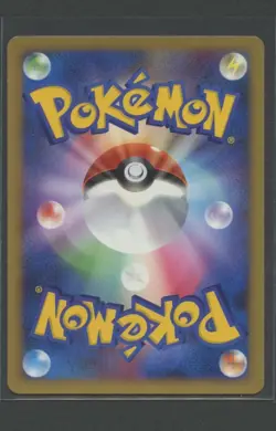 Starmie | Temple of Anger DPBP#138 DP5 | Pokemon Karte Japanese NM 2008 - Image 2