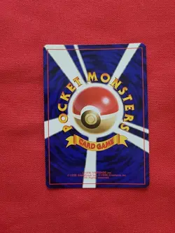 Pokemon: Ditto Holo No. 132 Fossil 1997 Japanese Old Back - Vintage NM - B37 - Image 2