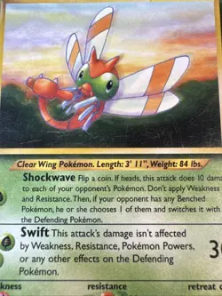 Yanma 36/75 Neo Discovery Regular Pokemon - Image 2
