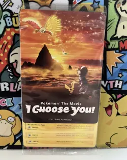 2017 Pokemon I Choose You Promo Pack - Ash's Pikachu - x4 packs - Image 1