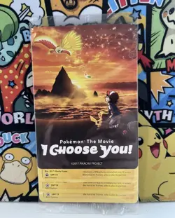 2017 Pokemon I Choose You Promo Pack - Ash's Pikachu - x4 packs - Image 2