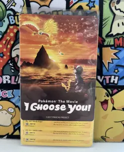 2017 Pokemon I Choose You Promo Pack - Ash's Pikachu - x4 packs - Image 3