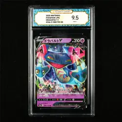 TQG 9.5 MINT+ 2020 Pokemon JPN Dragapult V 088/190 RR - Image 1