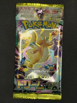 Pokemon Mega Dream Ex Booster Pack M2a Japanese US Seller In Hand - Image 1