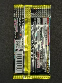 Pokemon Mega Dream Ex Booster Pack M2a Japanese US Seller In Hand - Image 2