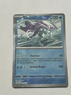 Suicune 024/131 (Master Ball Pattern) Pokemon Prismatic Evolutions NM - Image 1